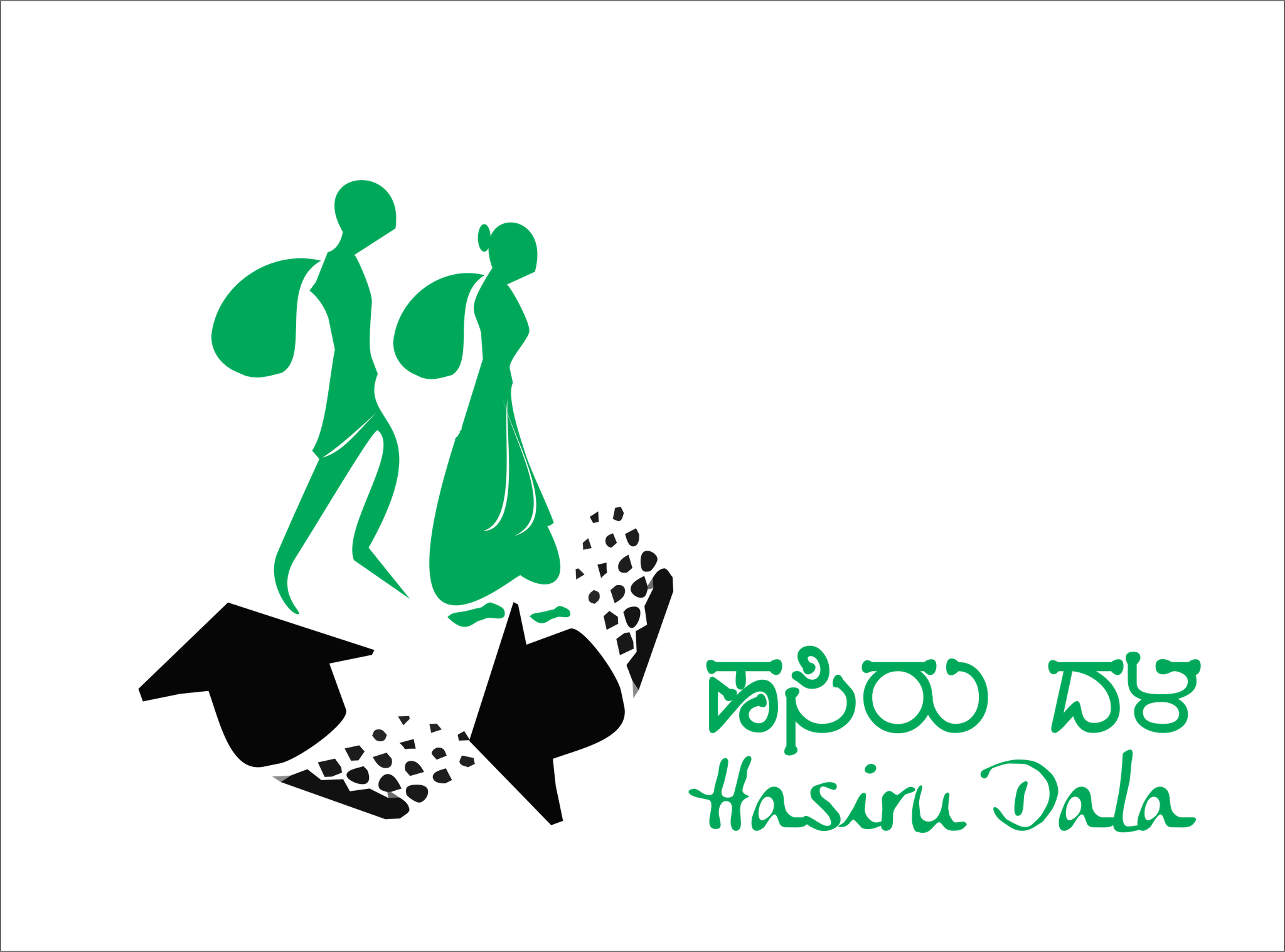 Hasiru Dala Hasiru Dala